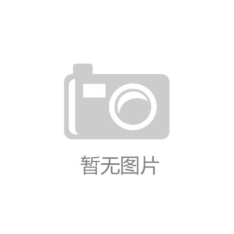 物業(yè)管理公司的相關特點